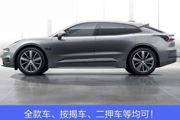 商丘市按揭车抵押