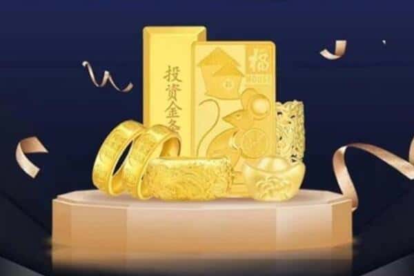 商丘市回收投资黄金.jpg